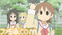 『ごちうさ』『氷菓』『よりもい』『日常』など名作日常・青春アニメ6作が無料一挙放送。6月5日から毎週末、ABEMAで順次配信予定