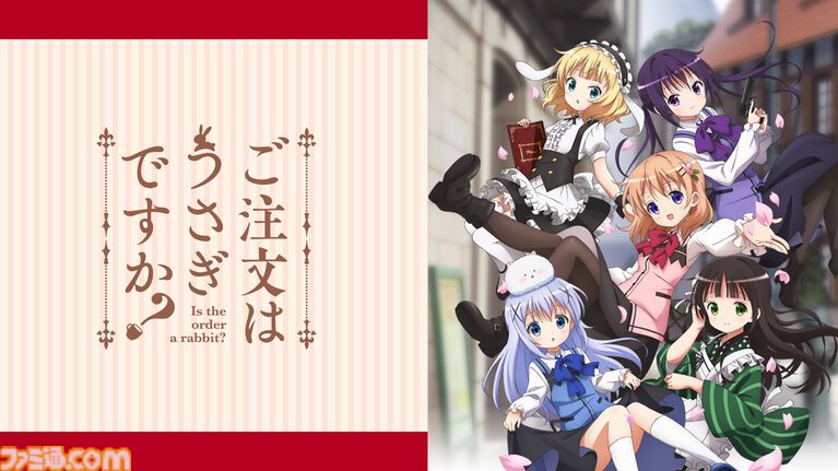 『ごちうさ』『氷菓』『よりもい』『日常』など名作日常・青春アニメ6作が無料一挙放送。6月5日から毎週末、ABEMAで順次配信予定