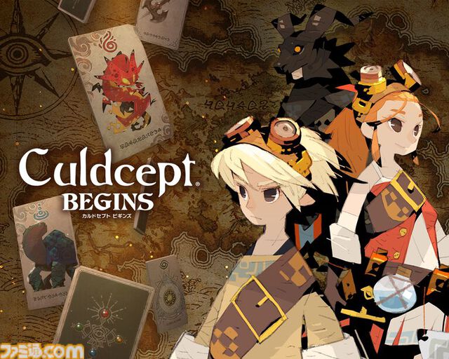 『カルドセプト ザ ファースト』Steam向け体験版が配信開始。ストーリー冒頭と対戦モードの一部がプレイでき、製品版への引継ぎも可能