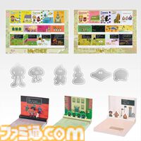 『MOTHER2』一番くじ第2弾が本日（6/6）発売。どせいさんのおうちが灯るルームライトや、ランチバッグ、ガラスマグカップなどが登場