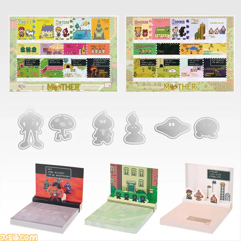 『MOTHER2』一番くじ第2弾が本日（6/6）発売。どせいさんのおうちが灯るルームライトや、ランチバッグ、ガラスマグカップなどが登場