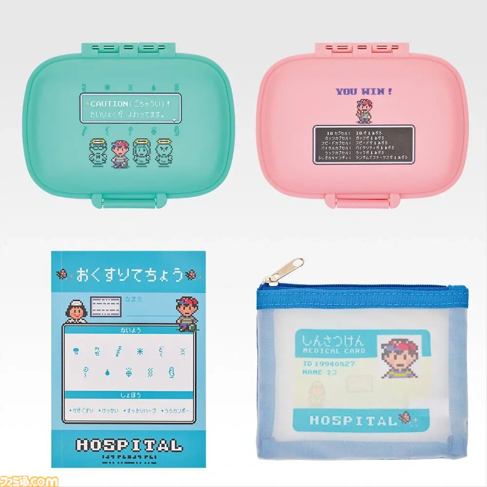 画像ページ (6/9) 『MOTHER2』一番くじ第2弾が本日（6/6）発売