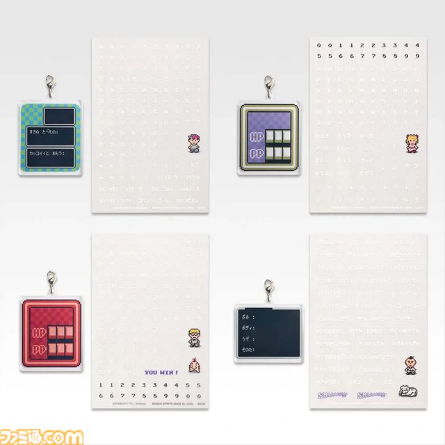 『MOTHER2』一番くじ第2弾が本日（6/6）発売。どせいさんのおうちが灯るルームライトや、ランチバッグ、ガラスマグカップなどが登場