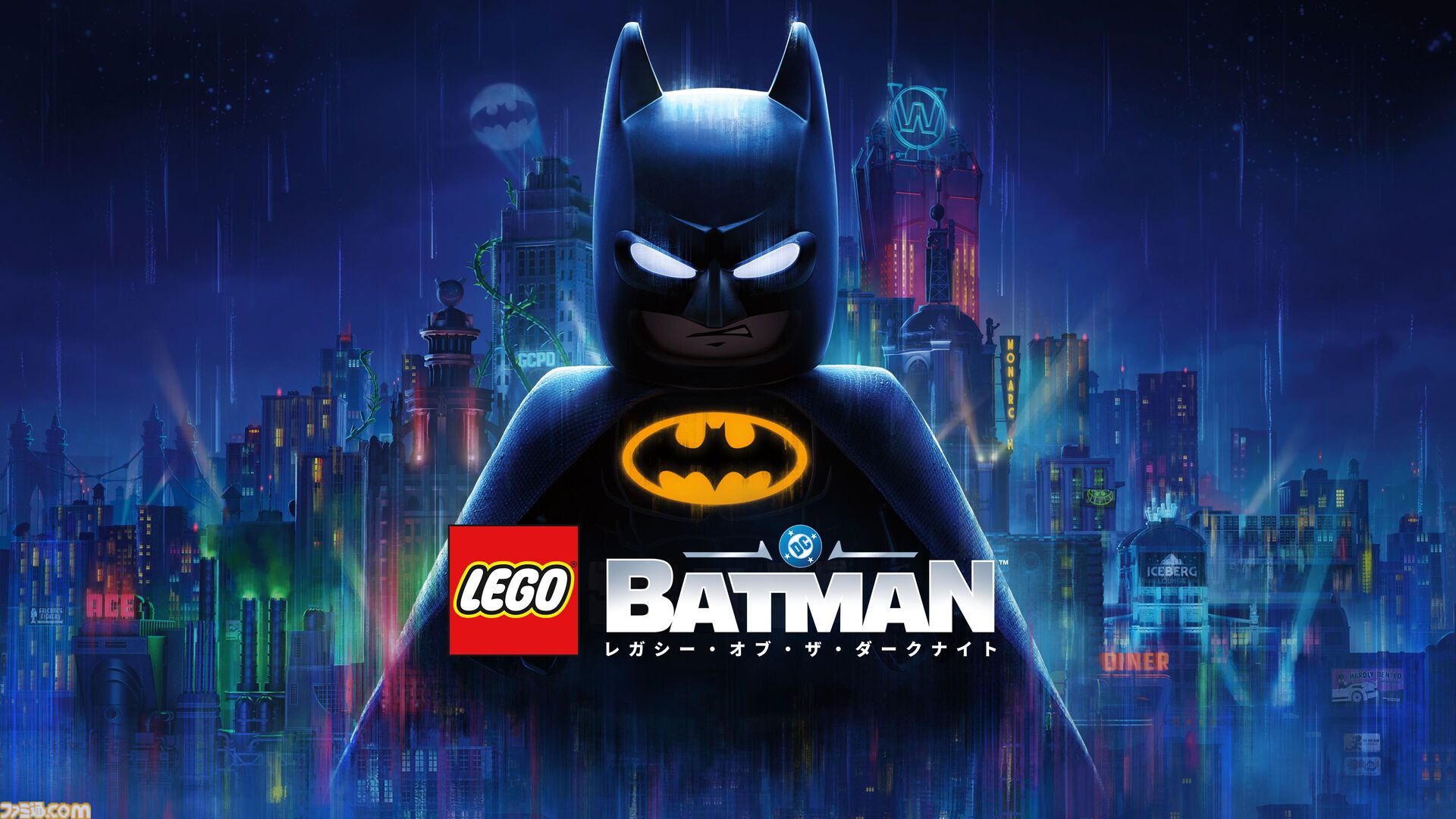 『レゴ バットマン：レガシー・オブ・ザ・ダークナイト』Switch2版は9月18日発売。ブルース・ウェインがバットマンへと成長していくオープンワールドアクション