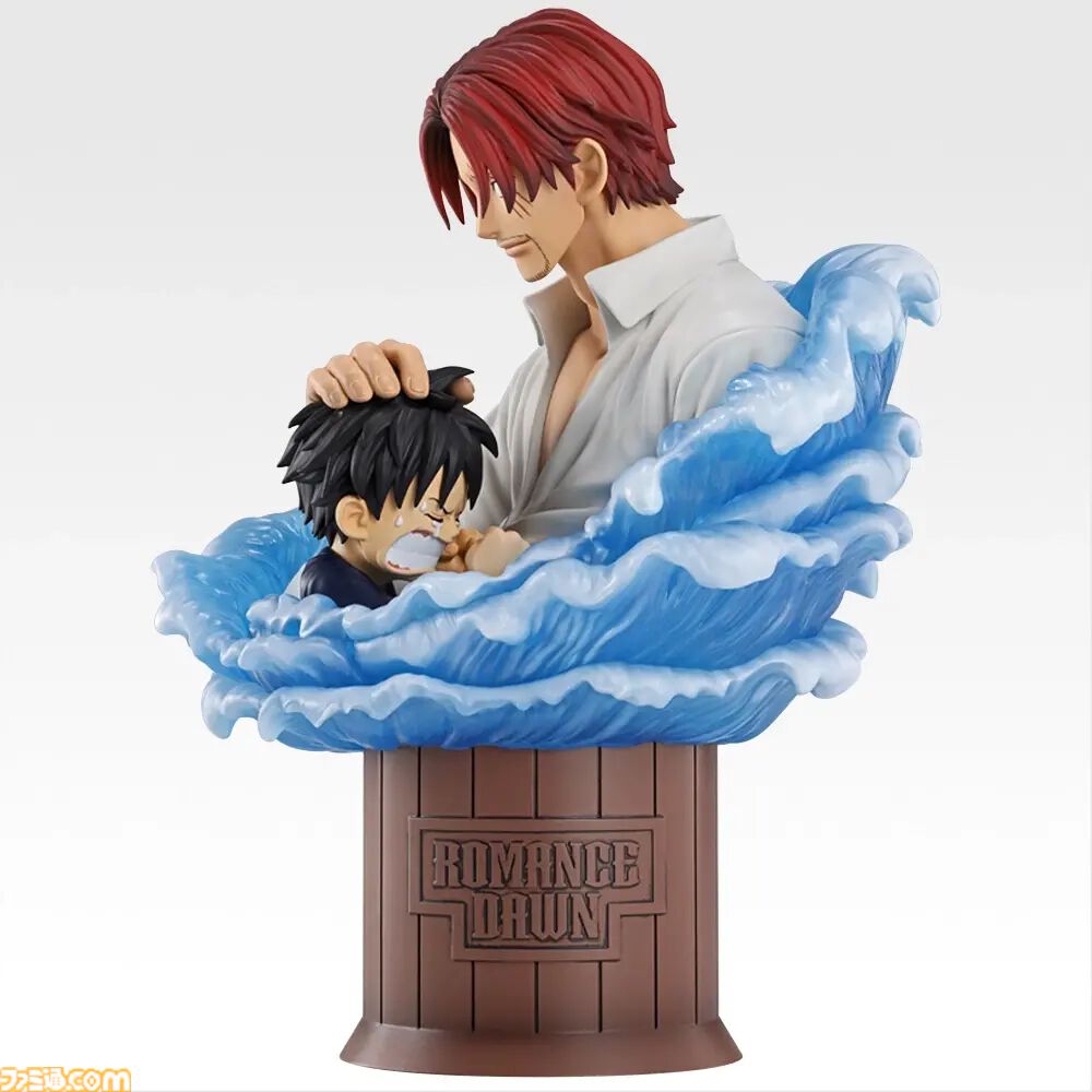 ワンピース』赤髪海賊団テーマの一番くじが本日（6/6）発売。ラスト
