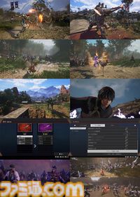 『真・三國無双2 with 猛将伝 Remastered』Switch2、PS5版がエビテンで予約開始。大喬、小喬デザインの扇形2連アクリルチャームが限定特典に
