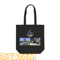 『A列車で行こう 9 Evolution』人気都市開発鉄道シミュレーションのSwitch2移植版が発売。5万円分の旅行券やオリジナルトートバッグがもらえるフォトコンテストも開催