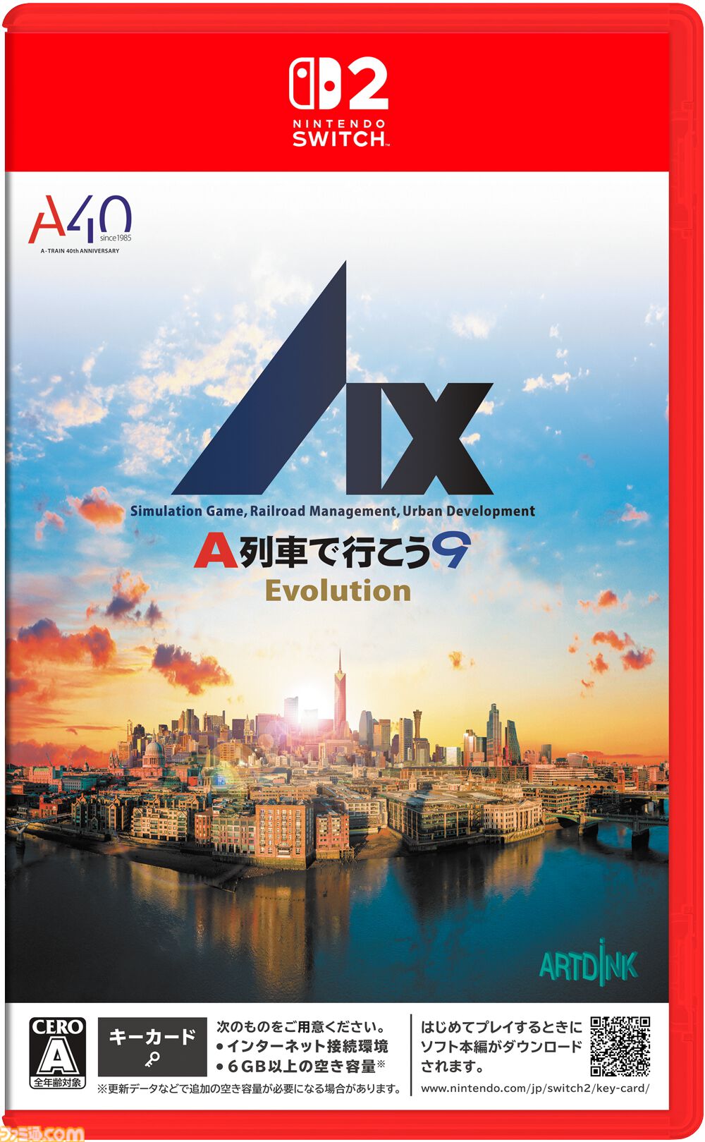 『A列車で行こう 9 Evolution』人気都市開発鉄道シミュレーションのSwitch2移植版が発売。5万円分の旅行券やオリジナルトートバッグがもらえるフォトコンテストも開催