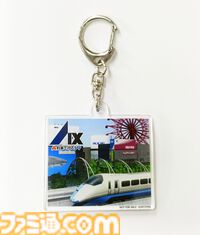 『A列車で行こう 9 Evolution』人気都市開発鉄道シミュレーションのSwitch2移植版が発売。5万円分の旅行券やオリジナルトートバッグがもらえるフォトコンテストも開催