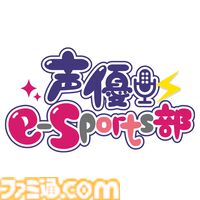 『A列車で行こう 9 Evolution』人気都市開発鉄道シミュレーションのSwitch2移植版が発売。5万円分の旅行券やオリジナルトートバッグがもらえるフォトコンテストも開催