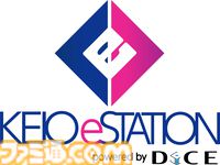 『A列車で行こう 9 Evolution』人気都市開発鉄道シミュレーションのSwitch2移植版が発売。5万円分の旅行券やオリジナルトートバッグがもらえるフォトコンテストも開催