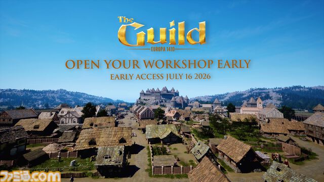 『ザ ギルド - ヨーロッパ 1410』中世ヨーロッパで立身出世を目指す都市経営シミュレーション。早期アクセス版が7月16日発売
