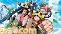 【USJ】ワンピース・プレミア・サマー 2026の情報が解禁。プレミアショー本編にはハンコックが12年ぶりに登場。ストーリー・ライドやサンジのレストランも詳細判明