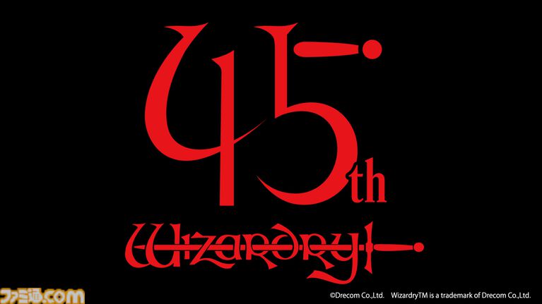 『ウィザードリィ』45周年特設サイトが本日（6/4）オープン！ 原作者のひとり“ロバート・ウッドヘッド”によるお祝いメッセージ動画も公開