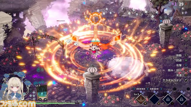 フリュー新作『アノマリス』クローズドデモが6月中旬に実施決定。『けものティータイム』の新たな展開も発表