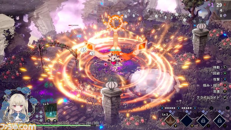 フリュー新作『アノマリス』クローズドデモが6月中旬に実施決定。『けものティータイム』の新たな展開も発表