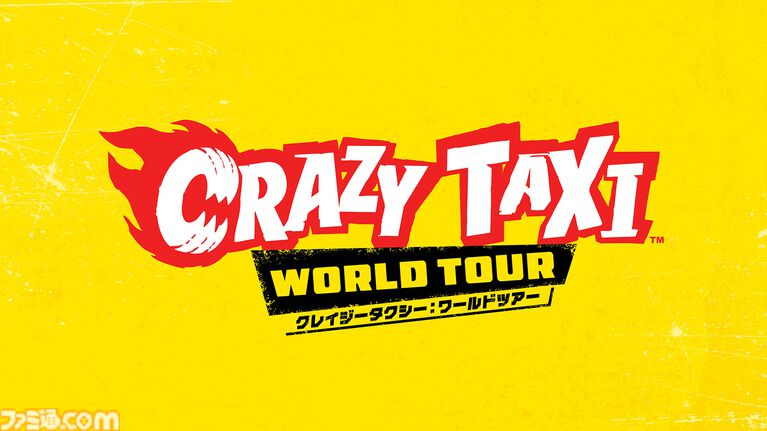 『クレイジータクシー：ワールドツアー』いきなりインタビュー。「ヤーヤーヤーヤーヤー！」と5つの都市を股にかけるストーリーモード搭載。セガ社内チーム開発による24年ぶりの新作