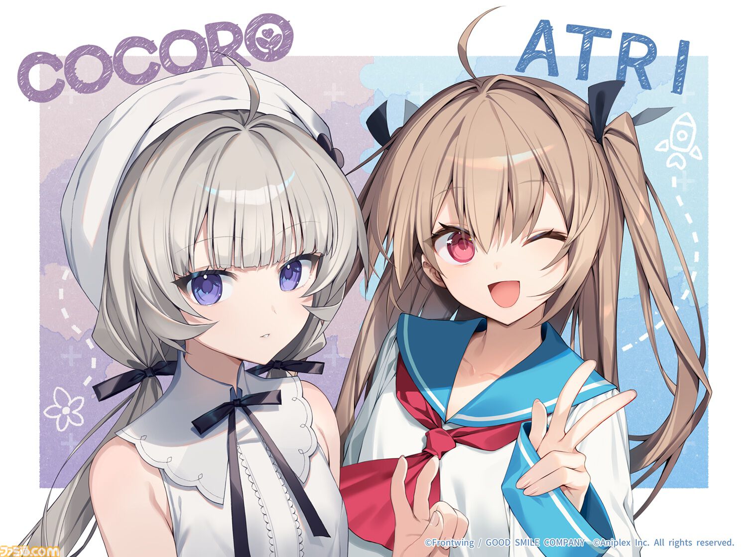 画像ページ (9/9) 『COCORO』ロボット少女（声：羊宮妃那）との初恋を