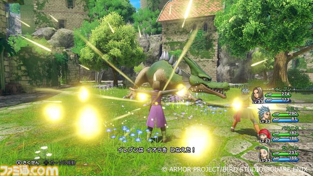 【Amazon予約数ランキング】『リズム天国 ミラクルスターズ』が首位維持。予約開始のSwitch2版『ドラクエ11S』初登場5位【5/24～5/30】
