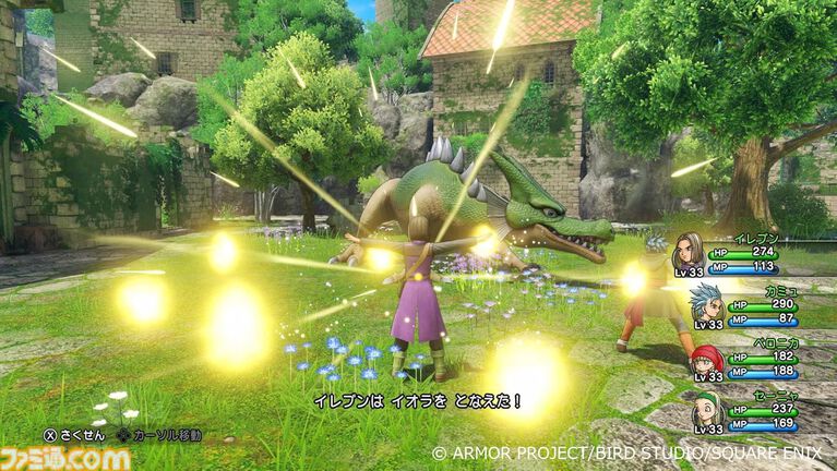 【Amazon予約数ランキング】『リズム天国 ミラクルスターズ』が首位維持。予約開始のSwitch2版『ドラクエ11S』初登場5位【5/24～5/30】