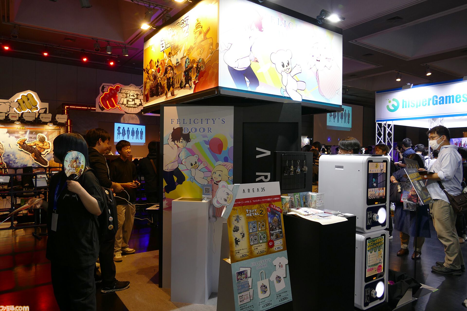 『タイニーメタル2』と『PROJECT BLITZ（仮）』は“ゲームはゲーマーのためにある”を胸にゲーム作りに取り組む。カウチコープが楽しいゲームを【BitSummit2026】