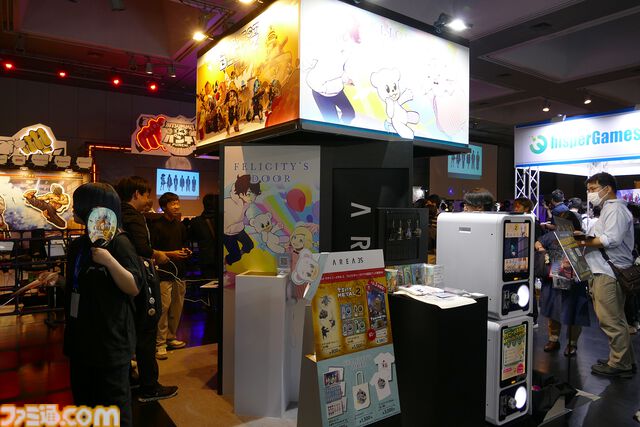 『タイニーメタル2』と『PROJECT BLITZ（仮）』は“ゲームはゲーマーのためにある”を胸にゲーム作りに取り組む。カウチコープが楽しいゲームを【BitSummit2026】