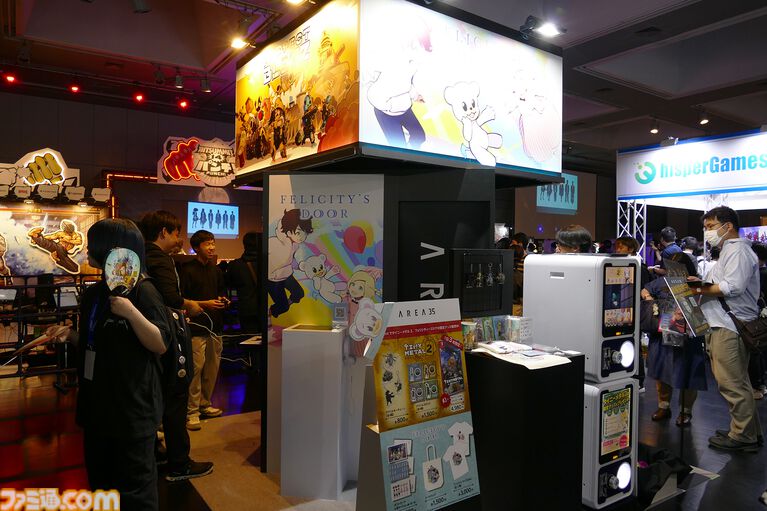 『タイニーメタル2』と『PROJECT BLITZ（仮）』は“ゲームはゲーマーのためにある”を胸にゲーム作りに取り組む。カウチコープが楽しいゲームを【BitSummit2026】