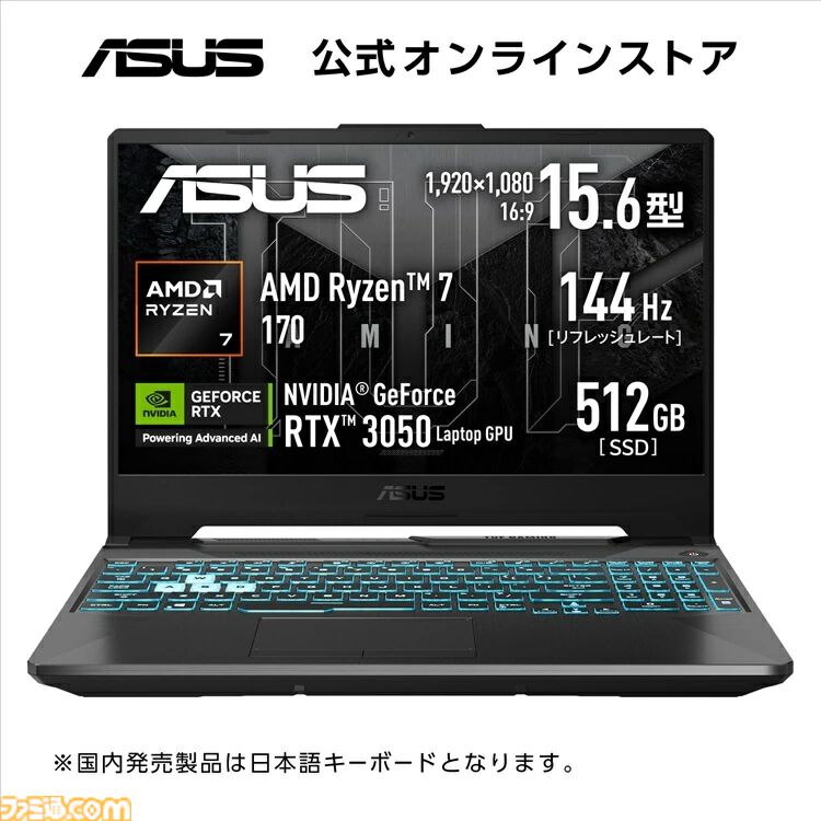 【楽天スーパーセール】Xboxコントローラーが実質6480円。モニターアームは41%オフ、レッドブル24本セットは23%オフ、G29ハンコンは29%オフ