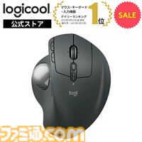 【楽天スーパーセール】Xboxコントローラーが実質6480円。モニターアームは41%オフ、レッドブル24本セットは23%オフ、G29ハンコンは29%オフ