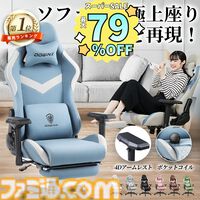 【楽天スーパーセール】Xboxコントローラーが実質6480円。モニターアームは41%オフ、レッドブル24本セットは23%オフ、G29ハンコンは29%オフ