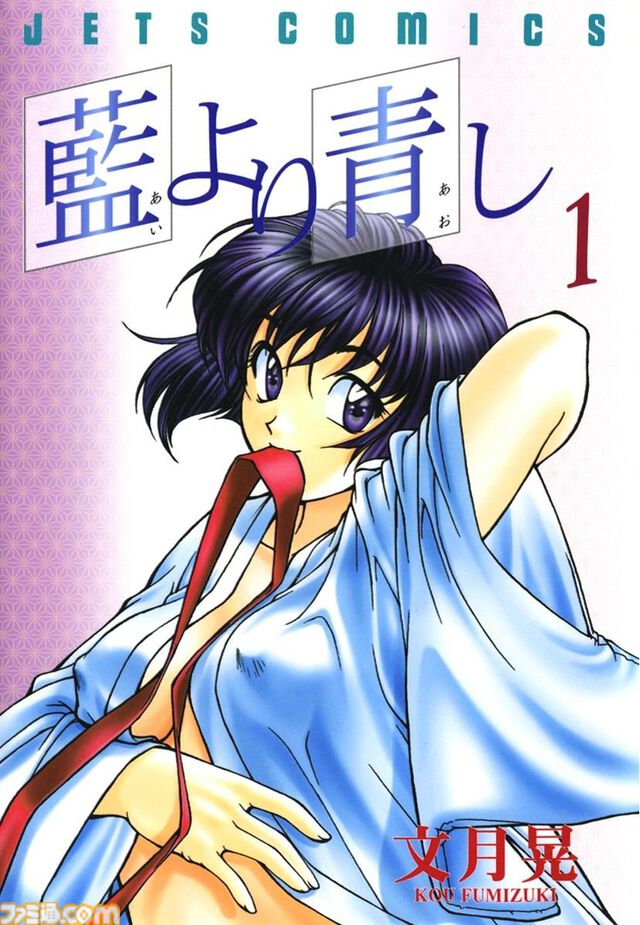 【Kindleで実質半額】『悪役令嬢転生おじさん』『閃光のハサウェイ』『凶乱令嬢ニア・リストン』『怪獣8号』などアニメ化・実写化作品がAmazonマンガ週末祭第1弾で50％ポイント還元中