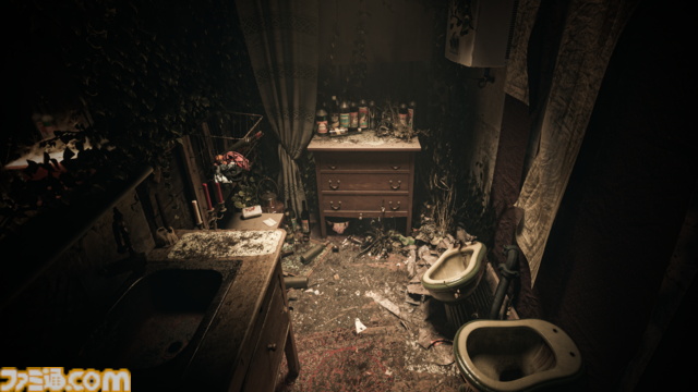 『When Sirens Fall Silent』