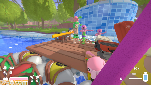 『Lazy River』