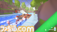 『Lazy River』