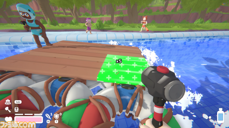 『Lazy River』