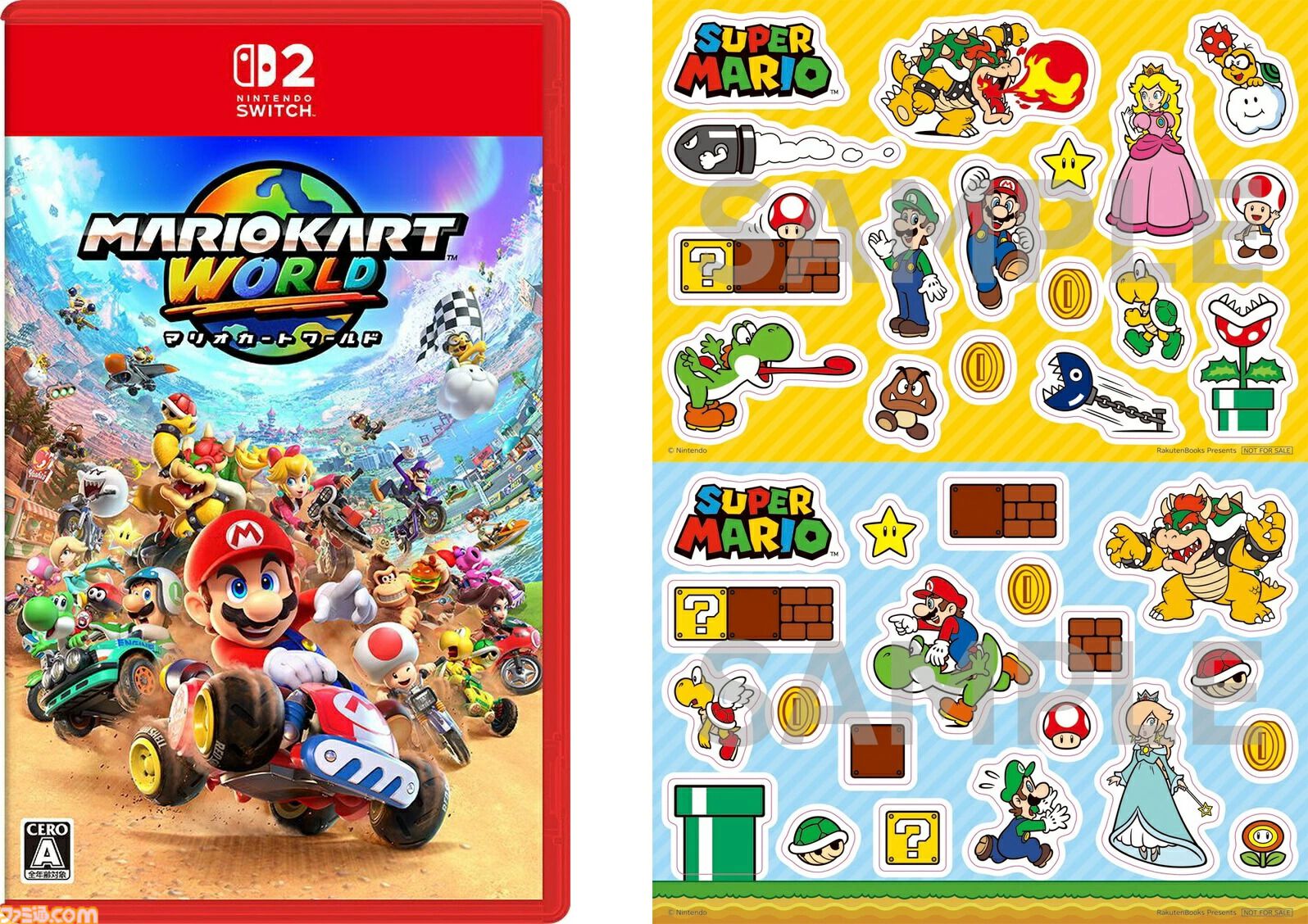 楽天】Switch2/PS5ソフトがポイント最大10倍。『メトロイドプライム4