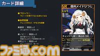 『実録パワフル野球拳スラッガー山田』世界よ、これが「野球拳」だ。野球のルールを知らなくても楽しめる爽快アクションゲーム【とっておきインディー】
