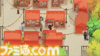 『Bittersweet Birthday』PS5、Nintendo Switch、Xbox、Steamで2025年発売決定。弾幕シューティングのような攻撃をかいくぐって戦う高難度アクションRPG