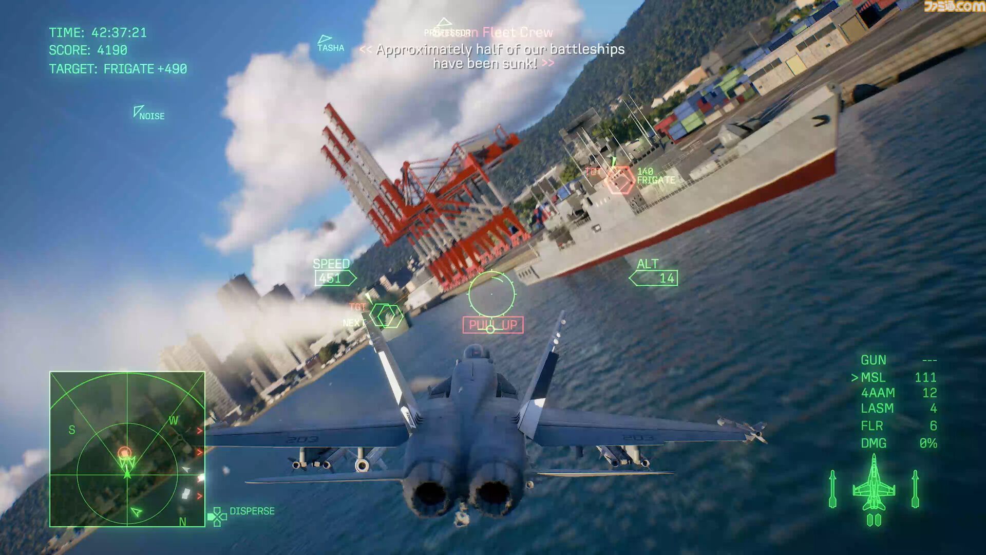『エースコンバット8』入手した強化パーツで機体を自分好みにできるカスタマイズ機能の詳細が公開。プレイアブル機体、ミッションの一部も公開