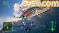 『エースコンバット8』入手した強化パーツで機体を自分好みにできるカスタマイズ機能の詳細が公開。プレイアブル機体、ミッションの一部も公開