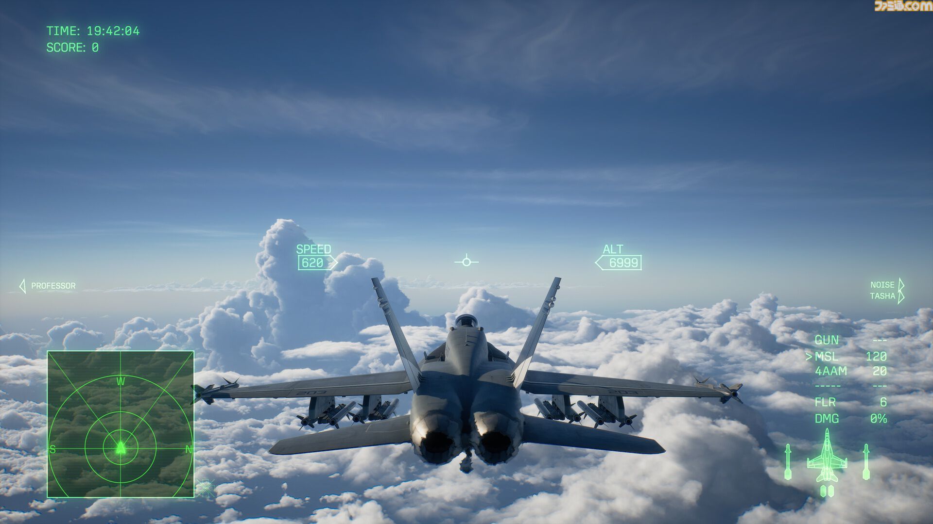『エースコンバット8』入手した強化パーツで機体を自分好みにできるカスタマイズ機能の詳細が公開。プレイアブル機体、ミッションの一部も公開
