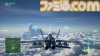 『エースコンバット8』入手した強化パーツで機体を自分好みにできるカスタマイズ機能の詳細が公開。プレイアブル機体、ミッションの一部も公開
