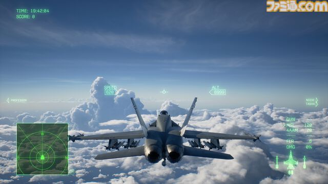 『エースコンバット8』入手した強化パーツで機体を自分好みにできるカスタマイズ機能の詳細が公開。プレイアブル機体、ミッションの一部も公開