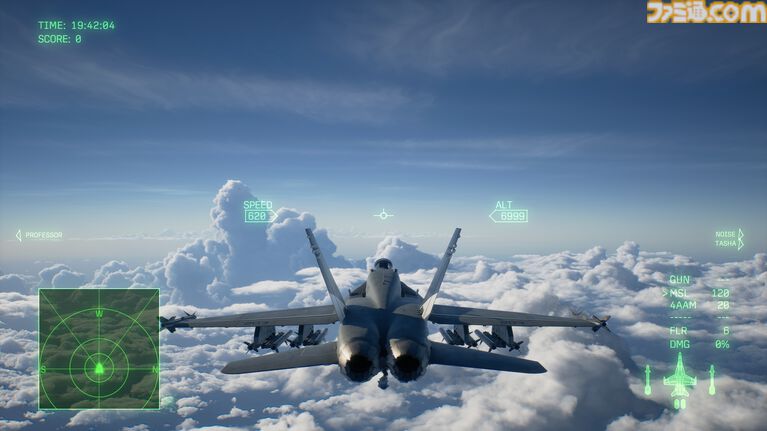 『エースコンバット8』入手した強化パーツで機体を自分好みにできるカスタマイズ機能の詳細が公開。プレイアブル機体、ミッションの一部も公開