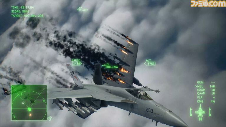 『エースコンバット8』入手した強化パーツで機体を自分好みにできるカスタマイズ機能の詳細が公開。プレイアブル機体、ミッションの一部も公開