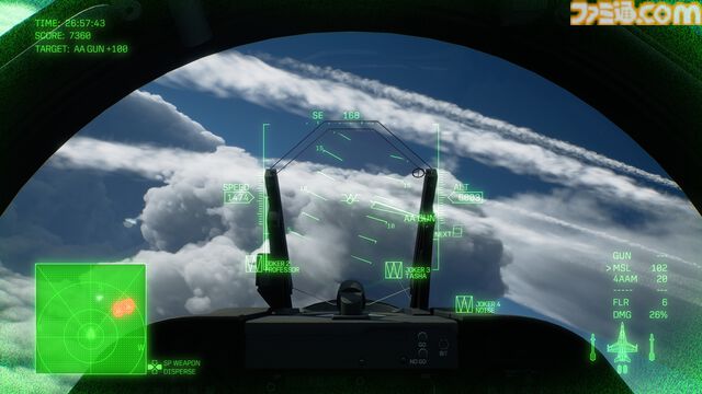 『エースコンバット8』入手した強化パーツで機体を自分好みにできるカスタマイズ機能の詳細が公開。プレイアブル機体、ミッションの一部も公開