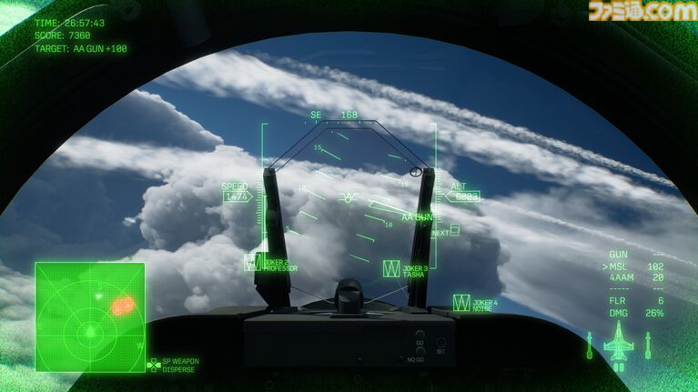 『エースコンバット8』入手した強化パーツで機体を自分好みにできるカスタマイズ機能の詳細が公開。プレイアブル機体、ミッションの一部も公開