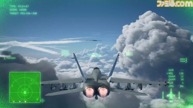 『エースコンバット8』入手した強化パーツで機体を自分好みにできるカスタマイズ機能の詳細が公開。プレイアブル機体、ミッションの一部も公開