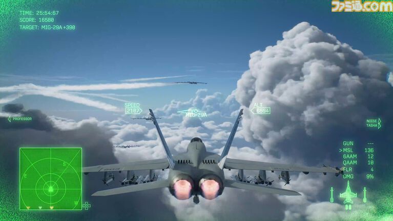 『エースコンバット8』入手した強化パーツで機体を自分好みにできるカスタマイズ機能の詳細が公開。プレイアブル機体、ミッションの一部も公開