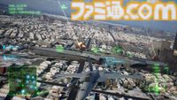 『エースコンバット8』入手した強化パーツで機体を自分好みにできるカスタマイズ機能の詳細が公開。プレイアブル機体、ミッションの一部も公開